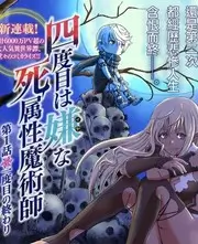 苹果在线观看 年度奖项遗漏盘点配图